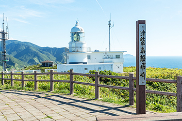 津軽海峡のシンボル「龍飛埼灯台」