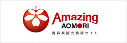 Amazing AOMORI